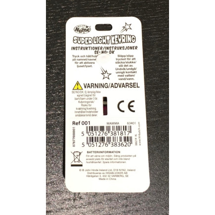 Nyckelring MORFAR Super Light Keyring