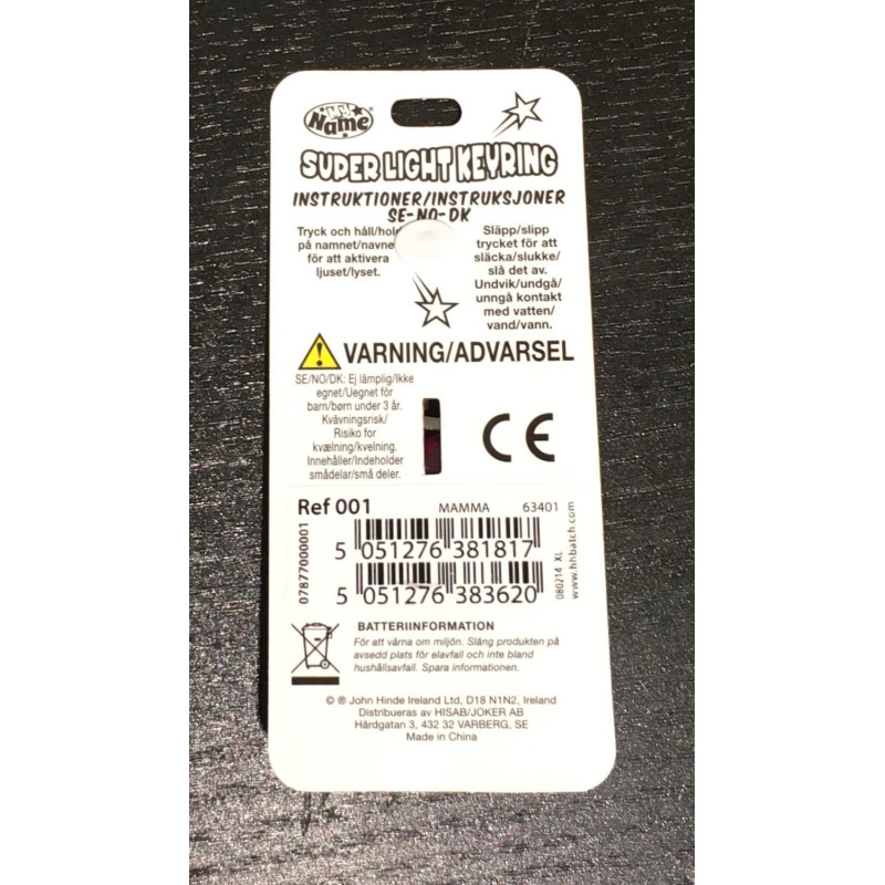 Nyckelring Super Light Keyring