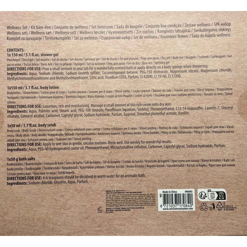 SPA Set Bad/Kropp Spiced Pumpkin Apple Cinnamon SPA Set Bad/Kropp Spiced Pumpkin Apple Cinnamon