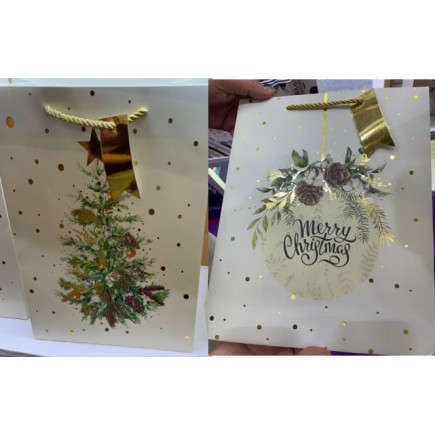 Presentpåse Jul 2-pack 32x26 cm