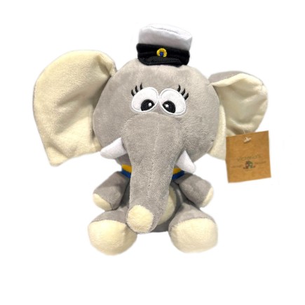 Elefant Student 22 cm