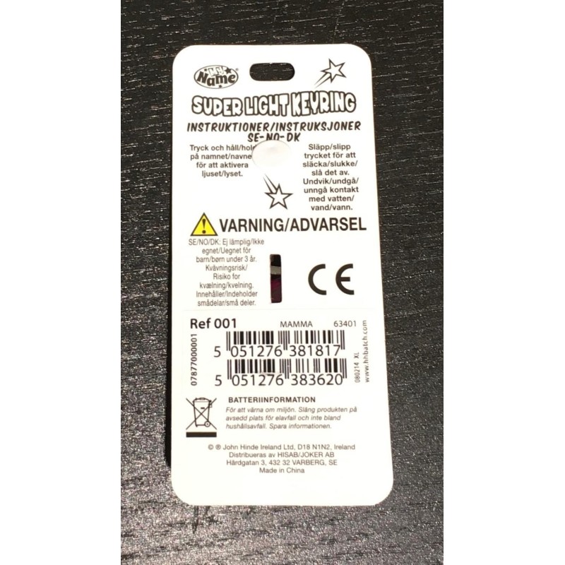 Nyckelring Super Light Keyring Nyckelring Super Light Keyring